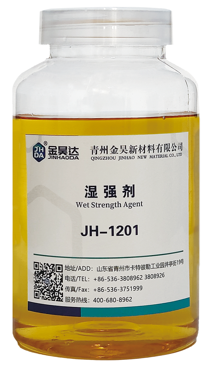 JH-611苯丙表面施胶剂